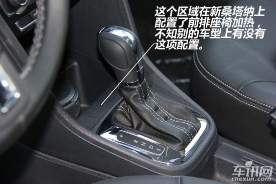大众 捷达