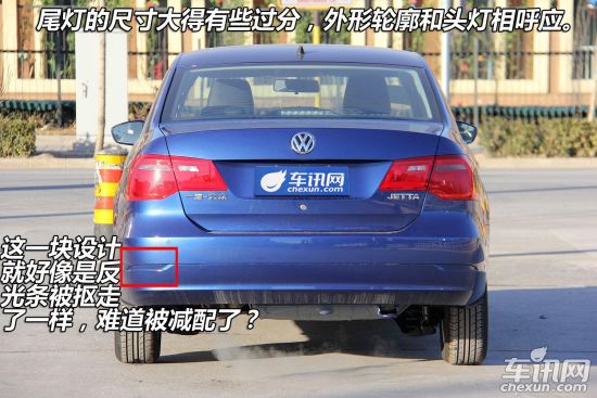 大众 捷达