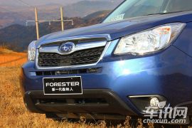 斯巴鲁-森林人-2.0i 自动豪华版