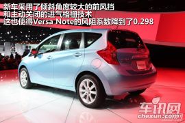 日产Versa note图解 是新骊威更是阳光两厢