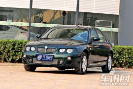 上海汽车-MG 7-1.8T MT 舒适版