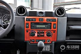 路虎-卫士-冰火限量版