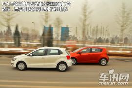 爱唯欧/POLO对比测试 精品小车硬碰硬
