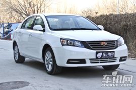 吉利汽车-帝豪EC7-1.8L 手动尊贵型