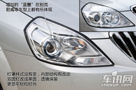 车讯网试驾别克新凯越 10年本色出演