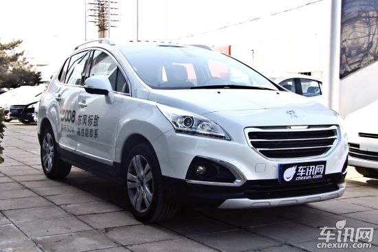 标致 标致3008