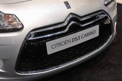长安标致雪铁龙-DS3敞篷车