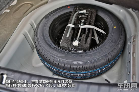 大众 宝来