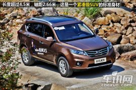 试驾陆风X5 6MT 欲争自主SUV新高度