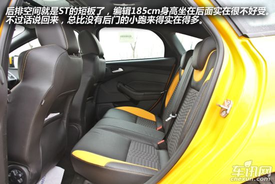 福特 Focus ST(进口)