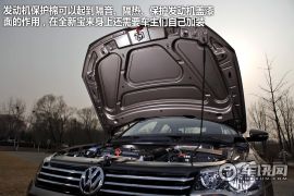 测试大众全新宝来1.4T 家用运动两相宜