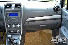 昌河铃木-北斗星X5-X5 1.4L VVT 巡航型