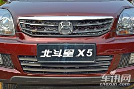 昌河铃木-北斗星X5-X5 1.4L VVT 巡航型