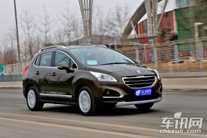 真空助力器存隐患 厂家召回部分3008轿车