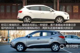 澎湃动力源自1.8T 车讯古镇试驾江淮瑞风S5