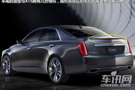 凯迪拉克-点评新一代凯迪拉克CTS 越级进化/动力革新