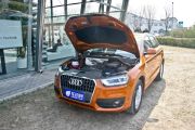 一汽奥迪Q3-35 TFSI 舒适型