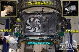 东风标致3008拆解点评