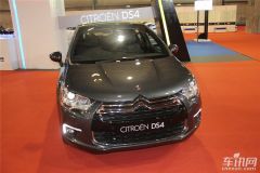 长安标致雪铁龙-DS4