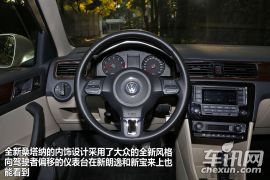 试驾上海大众全新桑塔纳 还能再卖30年？