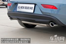 沃尔沃-沃尔沃V40-2.0T T5 智尊版