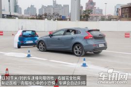 沃尔沃-沃尔沃V40-2.0T T5 智尊版