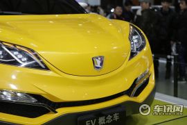 广汽丰田-EV 概念车