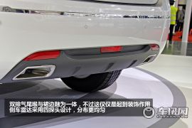 海马汽车-海马S7