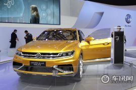 大众-Cross Blue Coupe