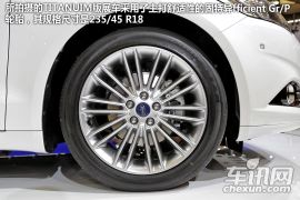 车讯网图解全新蒙迪欧 科技配置全面提升