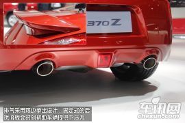 车讯网新车图解日产新370Z 拉风都是次要的