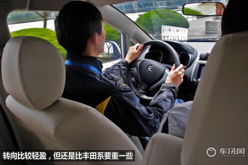 理念 理念S1