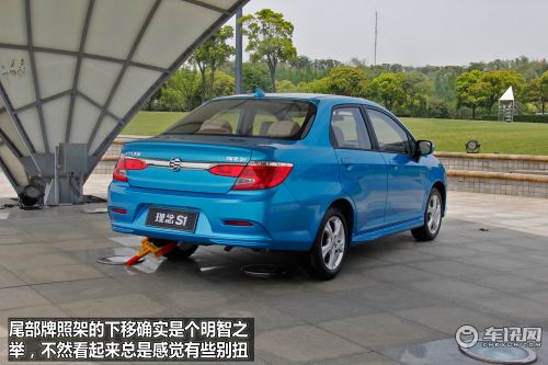 理念 理念S1