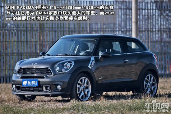 MINI MINI PACEMAN