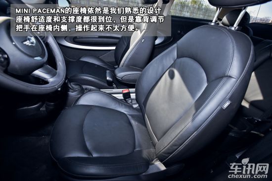 MINI MINI PACEMAN