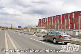 测试帝豪EC8 自动旗舰型 日用商务可兼顾