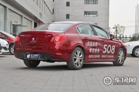 东风标致-标致508-2.0L 自动智享版