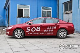 东风标致-标致508-2.0L 自动智享版