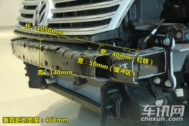 第十六期拆车坊迈腾拆解点评