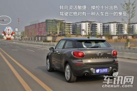 测试MINI PACEMAN 碰撞的火花很精彩