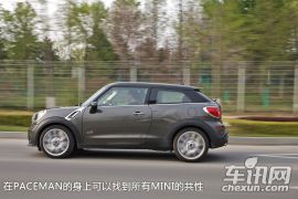 测试MINI PACEMAN 碰撞的火花很精彩