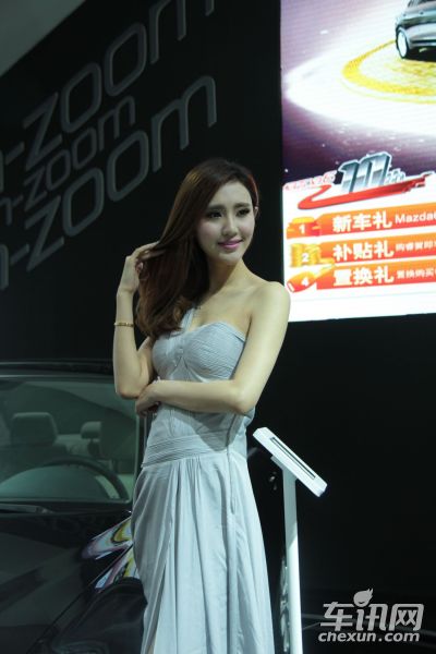 一汽马自达1号车模