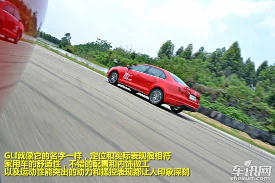 大众 速腾