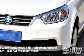 大空间低油耗的性价比之选 试2013款启辰R50 