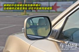 拆车坊-睿骋-静态点评