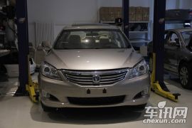 第十七期拆车坊 长安睿骋拆解