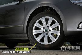 测试斯柯达昊锐1.8TSI 基因优良的捷克旗舰