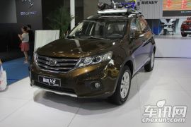 陆风汽车-陆风X5