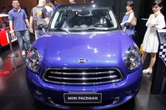 MINI-MINI PACEMAN