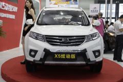 陆风汽车-陆风X5 炫动版